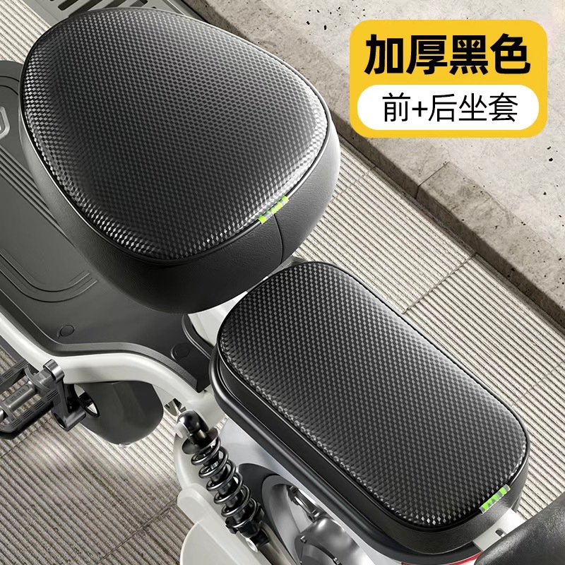 电动车自行车防水椅套电动车坐垫
