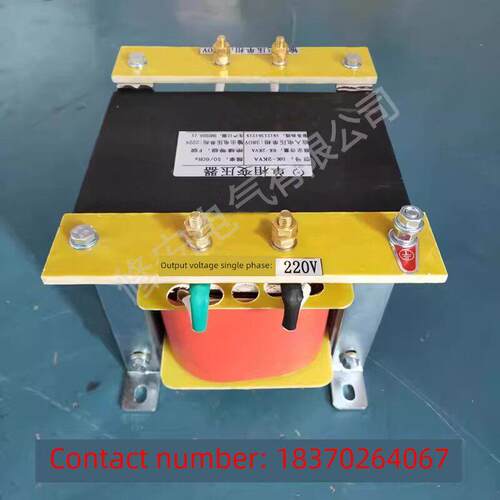 Bk单摄像机床控制隔离变压器380V至220V至110V36V24V1Kw2/3/5Kva8