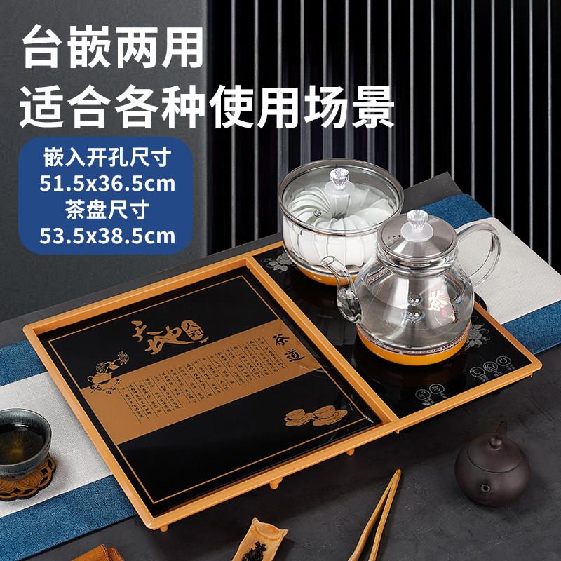 全自动烧水壶快煮壶一体茶盘泡茶茶具套组茶具茶桌家用底部上水壶