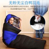 羽绒睡度袋RWD7049成加厚防寒户外零下30公冬季 露营办室人学生午