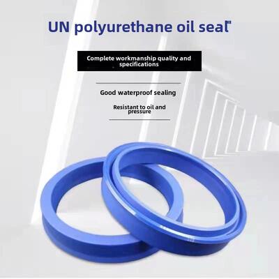 UN25*35*5油封 25.35.6 25-35-7 25X35X10 25/35/8液压油封密封圈