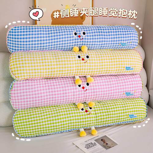 Cartoon dopamine big-eyed checkered long strip pillow, bed h