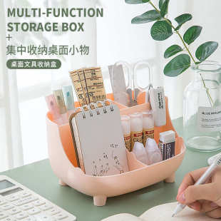 桌面整理笔筒大容量多格文具塑料收纳盒实用商务礼品印制 创意新款