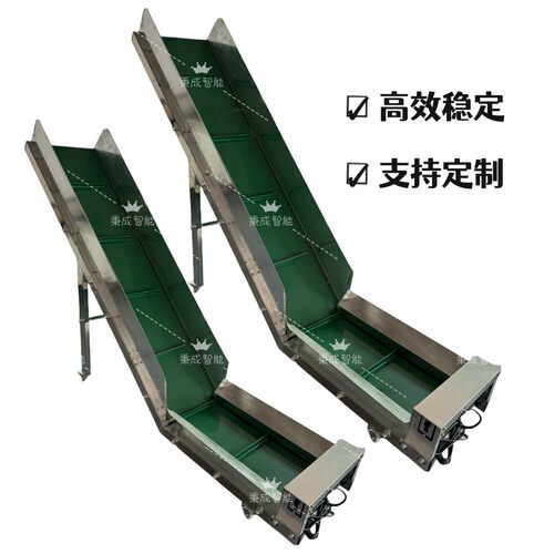 成传送带传送机P皮VC动输送秉带快递物CSD-15流分拣线自带移动运