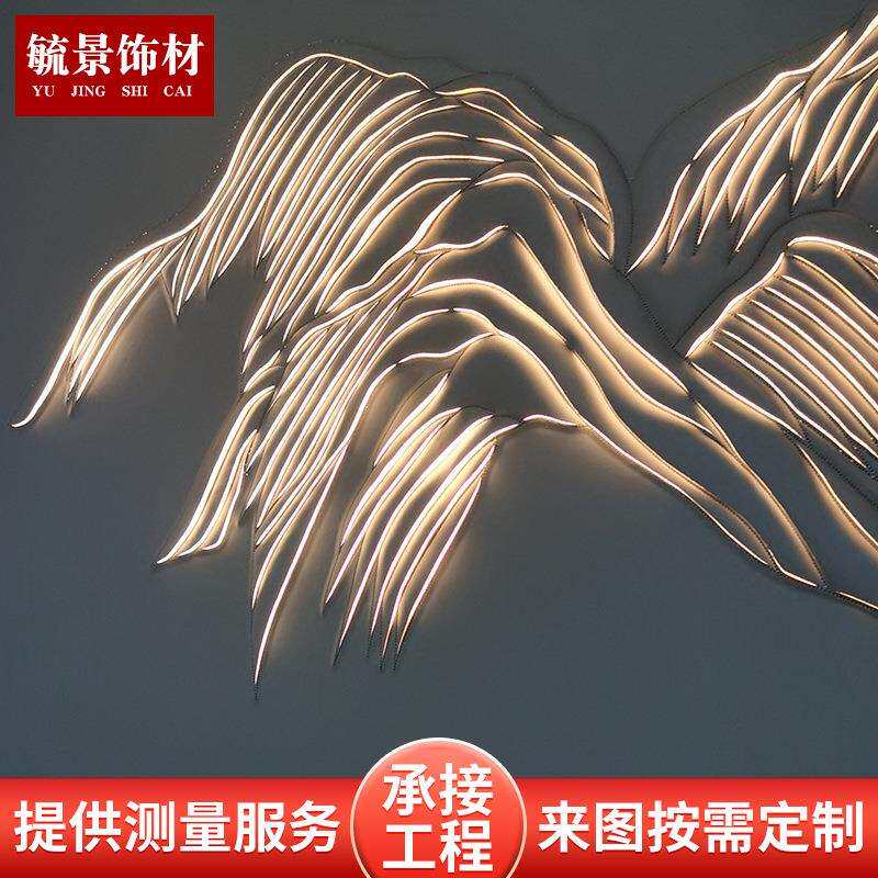灯光浮雕厂家车线浮雕 床头浮雕酒店大堂LED透光皮雕现货