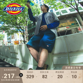 Dickies工装春夏斜纹布材质42283山系短裤男女情侣宽松廓形