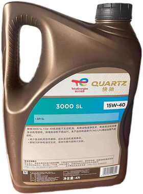 道达尔快驰3000 发动机油 15W40汽机油SL净含量4L