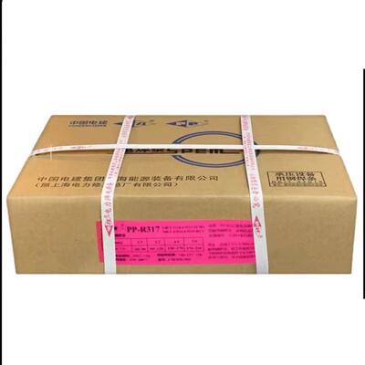 电力PP-J557RH低合金钢E8015-G电焊条现货2.5/3.2/4.0mm