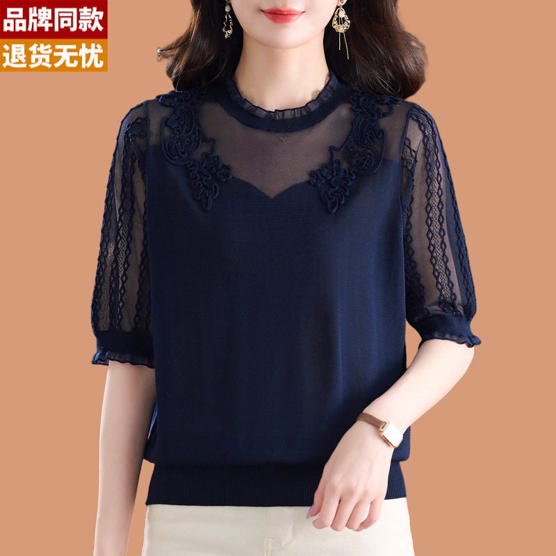 冰丝针织短袖t恤女2026新款洋派妈妈夏装薄款蕾丝纱袖配裙子上衣