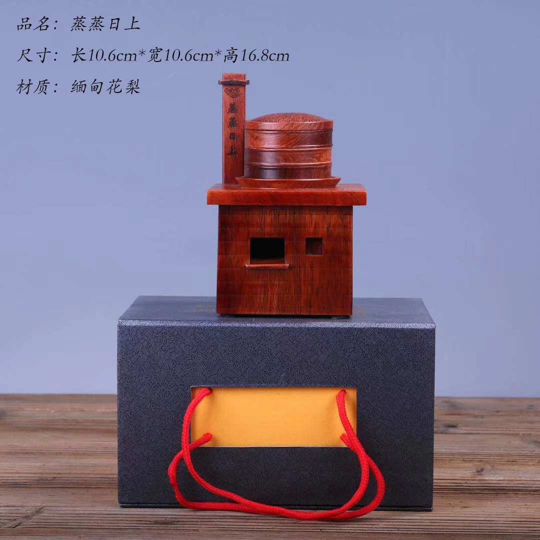 缅花蒸蒸日上小摆件 红木礼品 灶台+蒸笼摆饰 风景区货源批发
