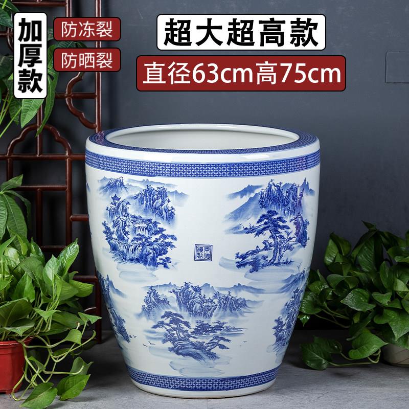 景德镇青花陶瓷古法生态养鱼缸加高缸庭院大缸大水缸睡莲荷花盆缸