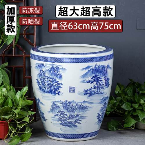景德镇青花陶瓷古法生态养鱼缸加高缸庭院大缸大水缸睡莲荷花盆缸