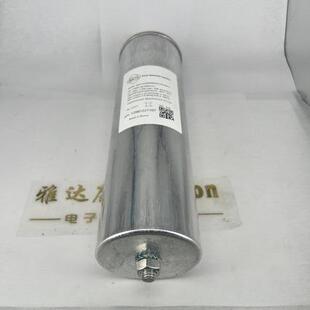 薄膜电容 2700v1uf 德国vishay 50X110 2700vac emkp2700 1.0ia