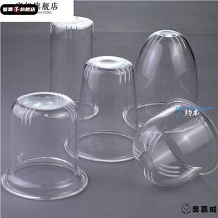 腰鼓茶壶蒸煮茶杯内胆茶器圆趣企鹅玻璃茶滤美体茶道茶漏配件过滤