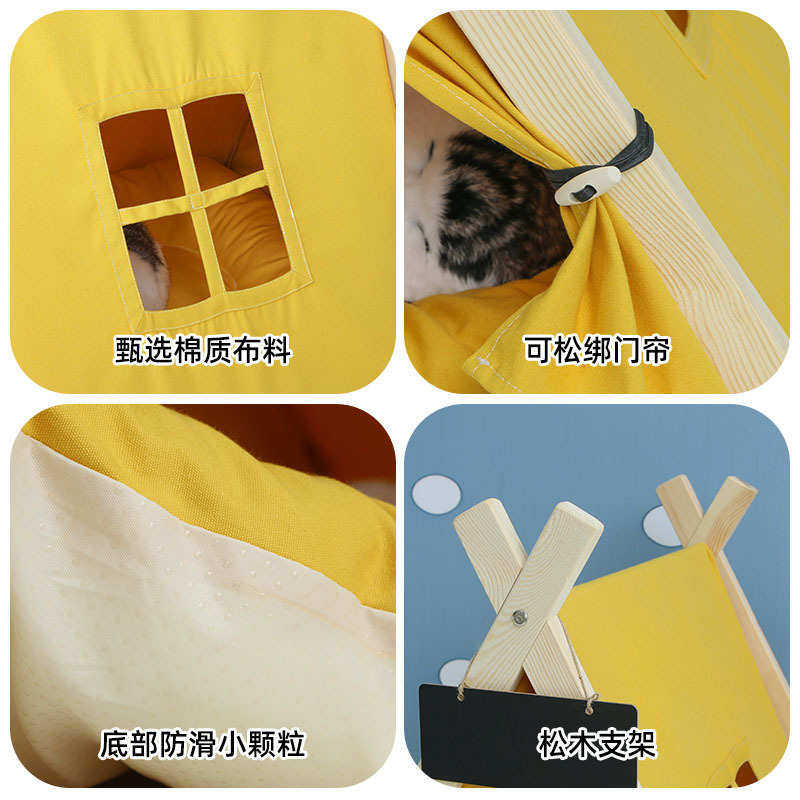 可尔拉简欧风格猫宝狗宝四季通用简欧房