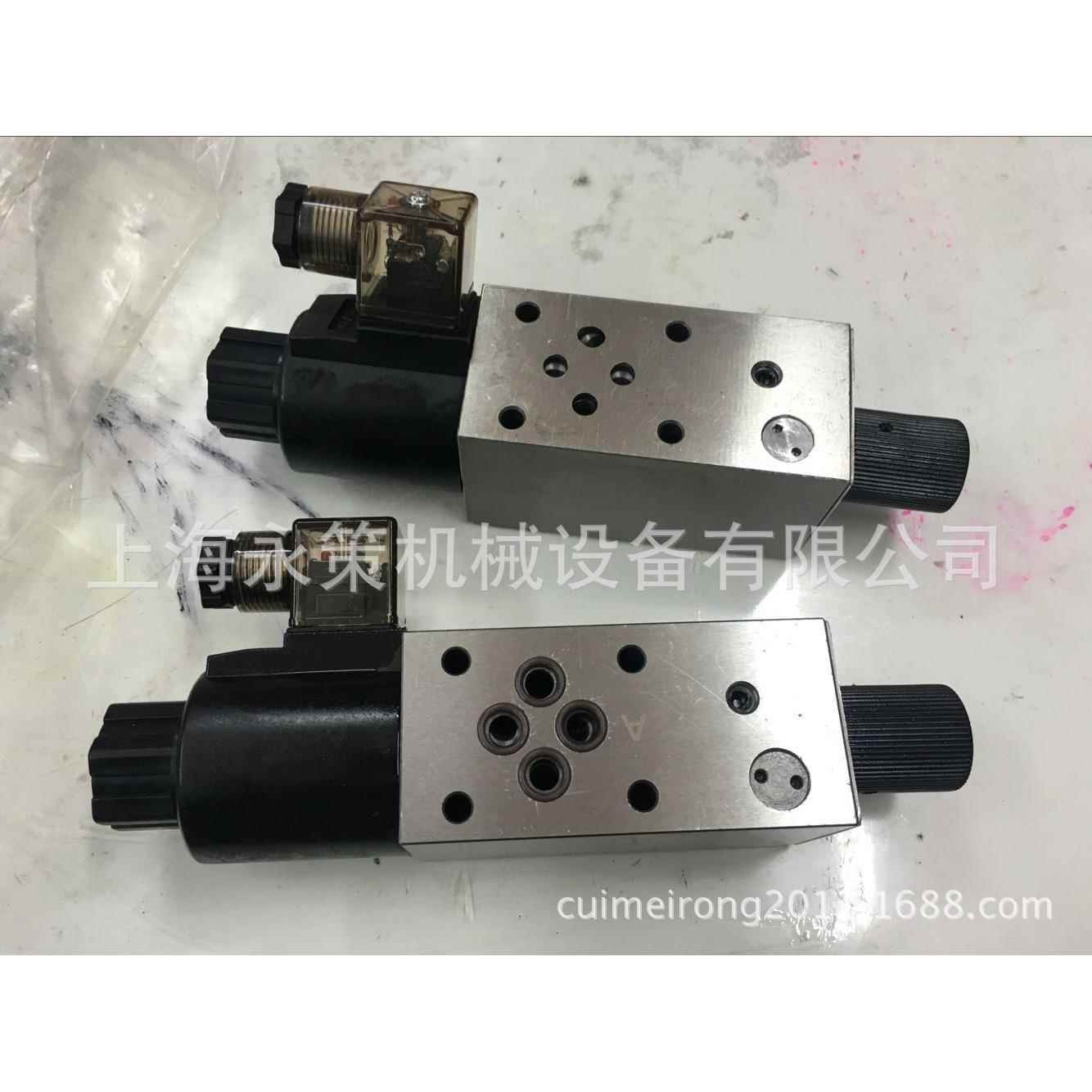 电磁叠加式节流阀 MFS-G4-02/24V 电磁节流阀 HDX 6通径叠加阀