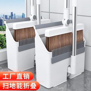 把套装扫帚垃簸箕组合懒家人用扫地笤帚圾扫利市万家铲折叠捎把
