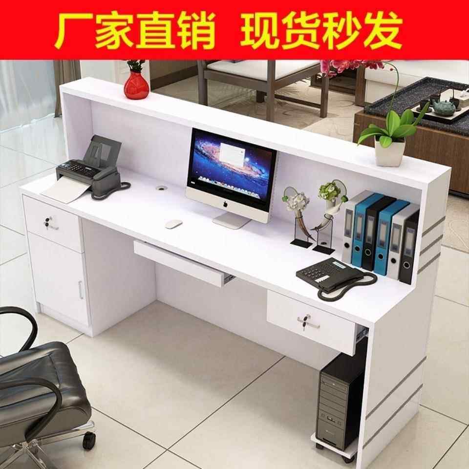 新款手机维修台工作台木质收银柜台柜台业务受理台手表店小型维修