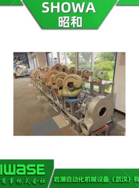 EC-H04-L311CSHOWA昭和鼓风机紧凑型直动鼓风机SDG工业送风机