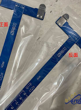 韩国双赢T尺进口卡特T尺WNS丁字卡尺弓档尺弦距测量射箭弓箭配件