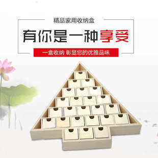 饰儿童素描 圣诞节北欧日历摆件木质圣诞树场景布置桌面摆件家用装