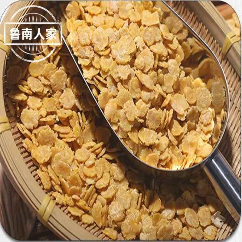 山东特产豆钱子黄豆扁黄豆钱当年优质黄豆手工石碾农家杂粮粥豆片