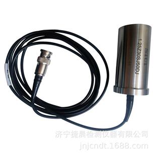 直探头 5Z24S水浸式 SIUI水浸式 探头1.25Z30S