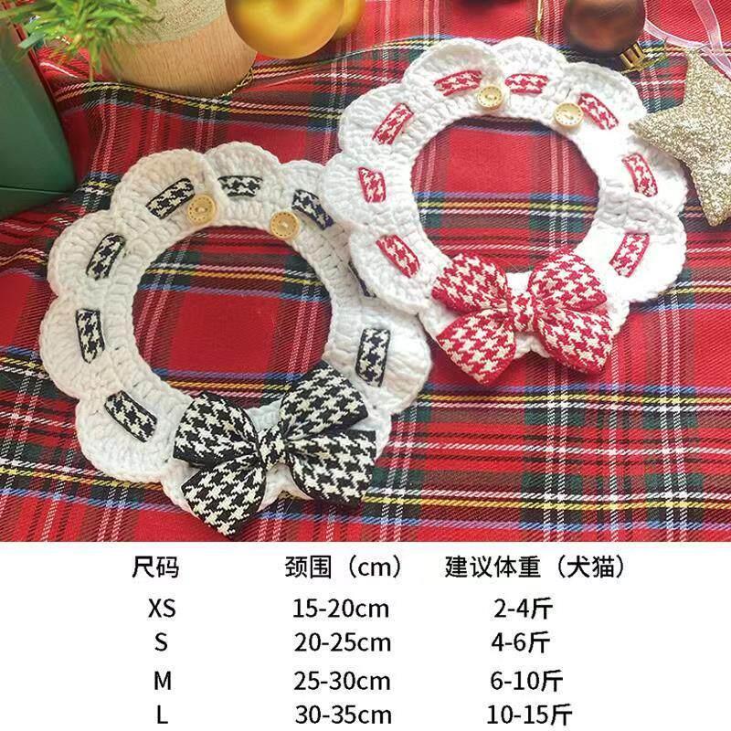 兔子衣服兔兔垂耳兔侏儒兔宠物小兔子口水巾围脖新年装扮