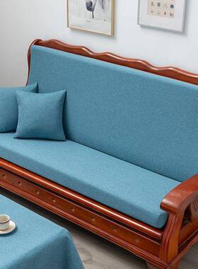 式连垫体带靠背防水防滑实木QUO发加厚椅垫纯中沙色可拆海绵坐垫