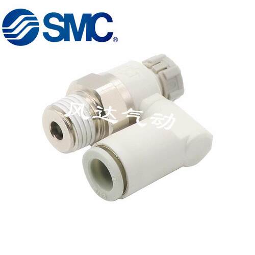 SMC原装AS1301FS-2301FS-3301FS-M5-01-02-03-04-06-08SA-10-12SA