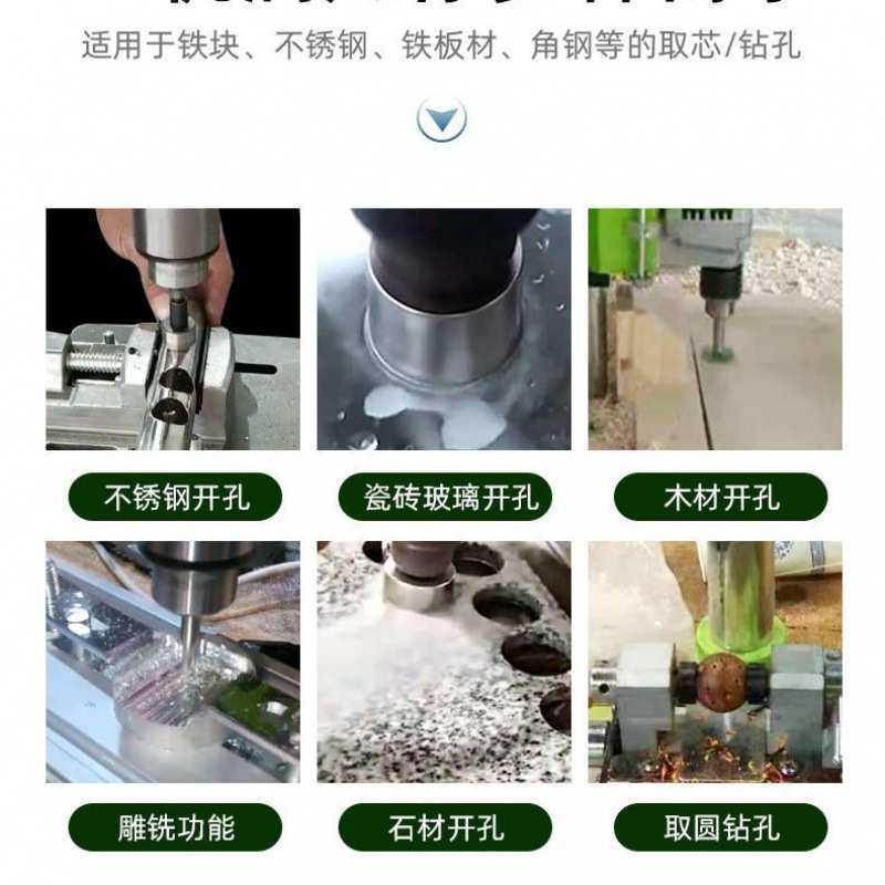 高精度钻孔机小型钻床台钻家用220V微型小台钻木工开孔工业级台钻,五金/工具,地钻,淘宝优惠券,粉丝福利购,淘宝优惠卷