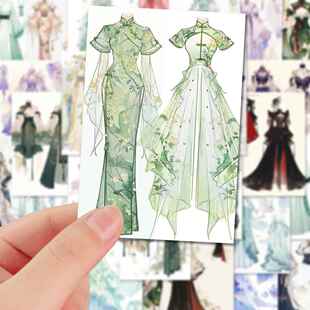 元素穿搭贴纸oc服设搭配二次元个性创意手账素材DIY装饰平板贴画