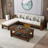 经济小户型沙发 简约客厅冬夏两用纯木质家具 新中式 实木沙发组合