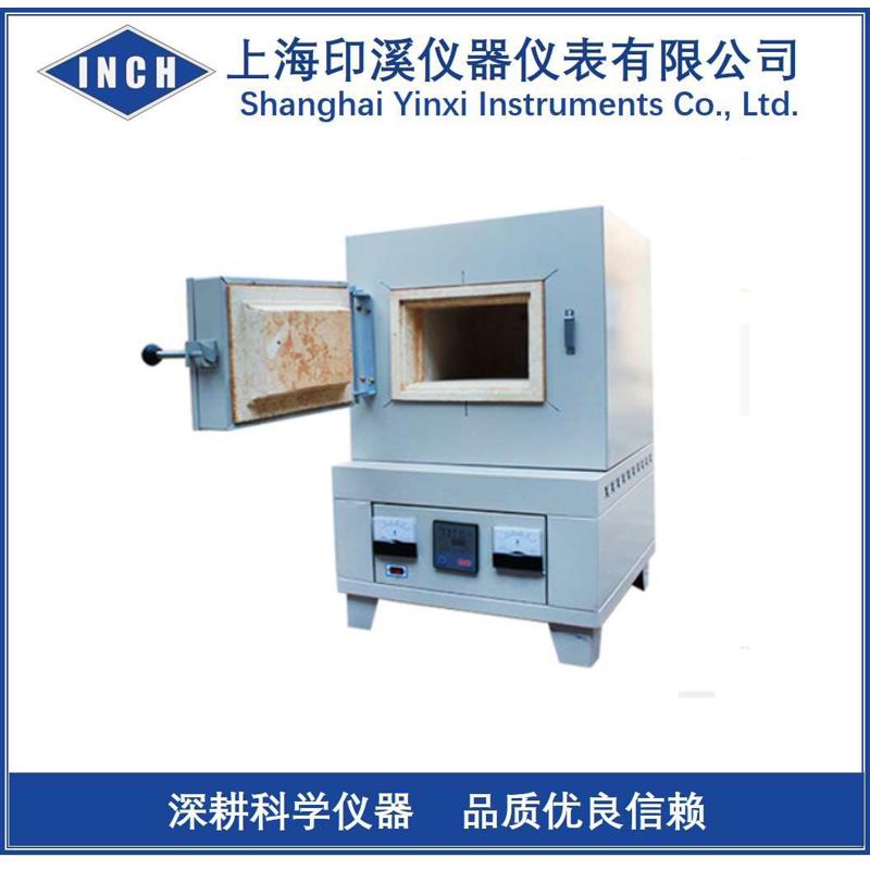 SX2-5-12 箱式电阻炉 实验电炉 高温炉1200℃ 智能数显马弗炉