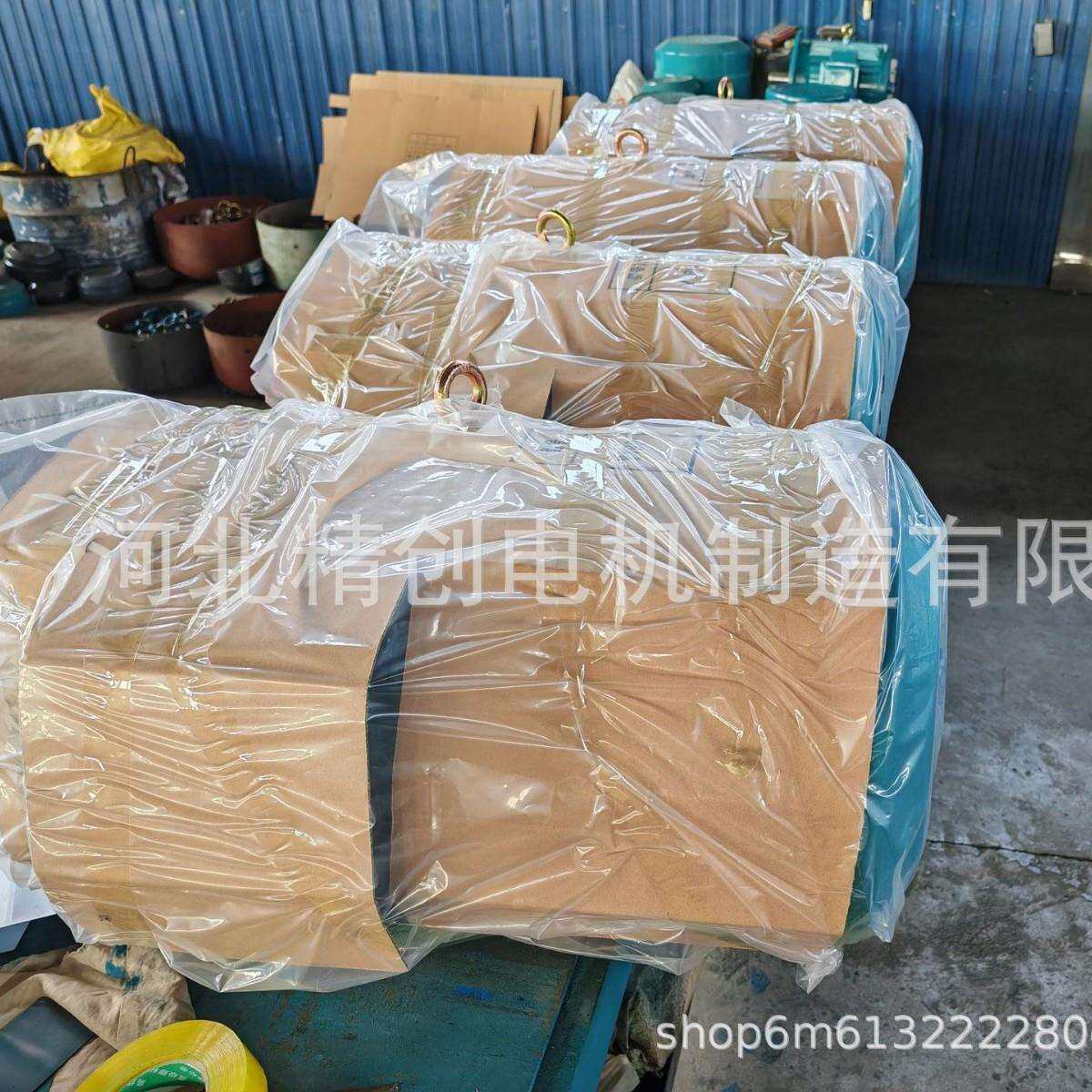 防爆电机隔爆型电机 YBX4-180L-6 15KW 粉尘防爆型三相异步电机