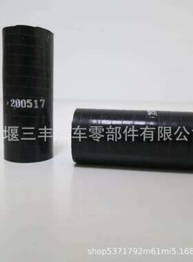 柴油发动机发配件软管200517