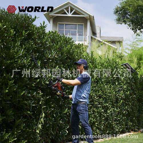 沃得WORLD二冲程汽油绿篱机WT6010双刃整篱笆机 园艺造型修理机