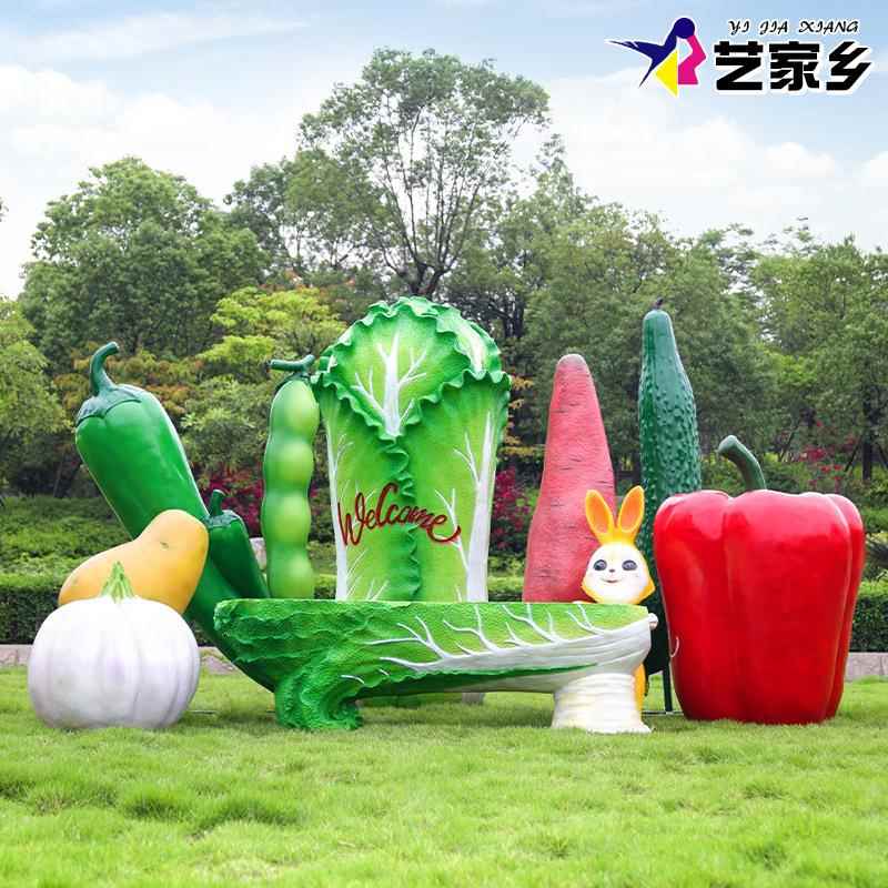 艺家乡仿真水果蔬菜雕塑户外园林景观大型玻璃钢装饰品白菜摆件