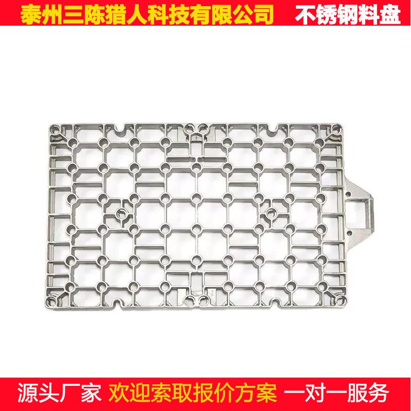 耐高温不锈钢料盘料筐推杆炉台车炉井式炉网带炉i热处理工业炉