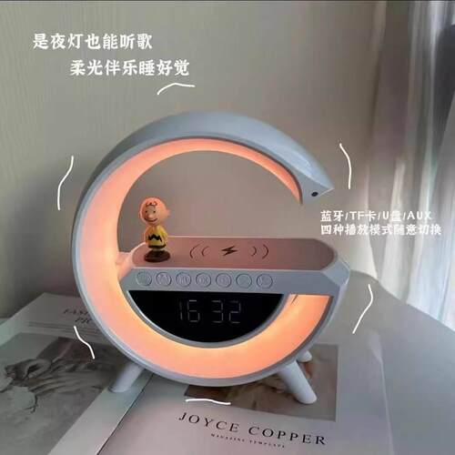 影巨人节日礼物车载低音炮蓝牙音响无线充电器台灯小夜灯收音机