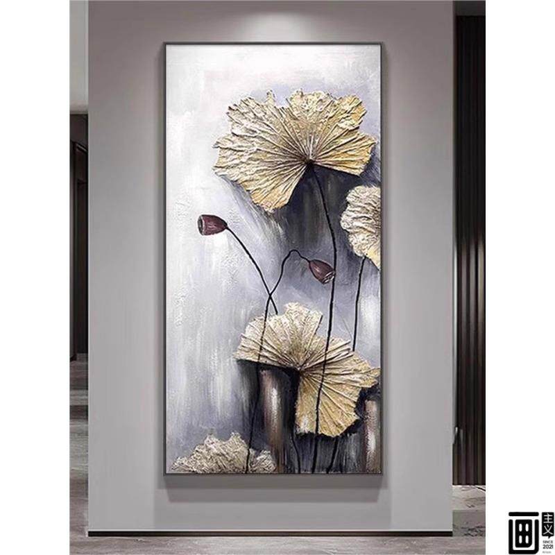 现代玄关装饰画高端艺术客厅走廊过道肌理感大芬村墙壁餐荷花挂画