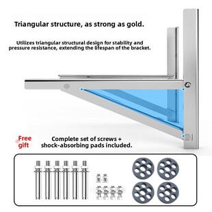 304不锈钢空调室外机支架加厚通用1.5/2/3P三角形支架加厚吊架