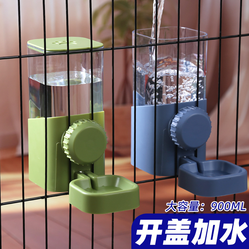 饮水器饮水机悬挂狗狗宠物慢食碗