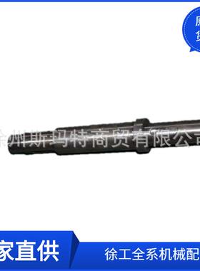 供应徐工压路机原厂配件XMR081.4-1轴231201511