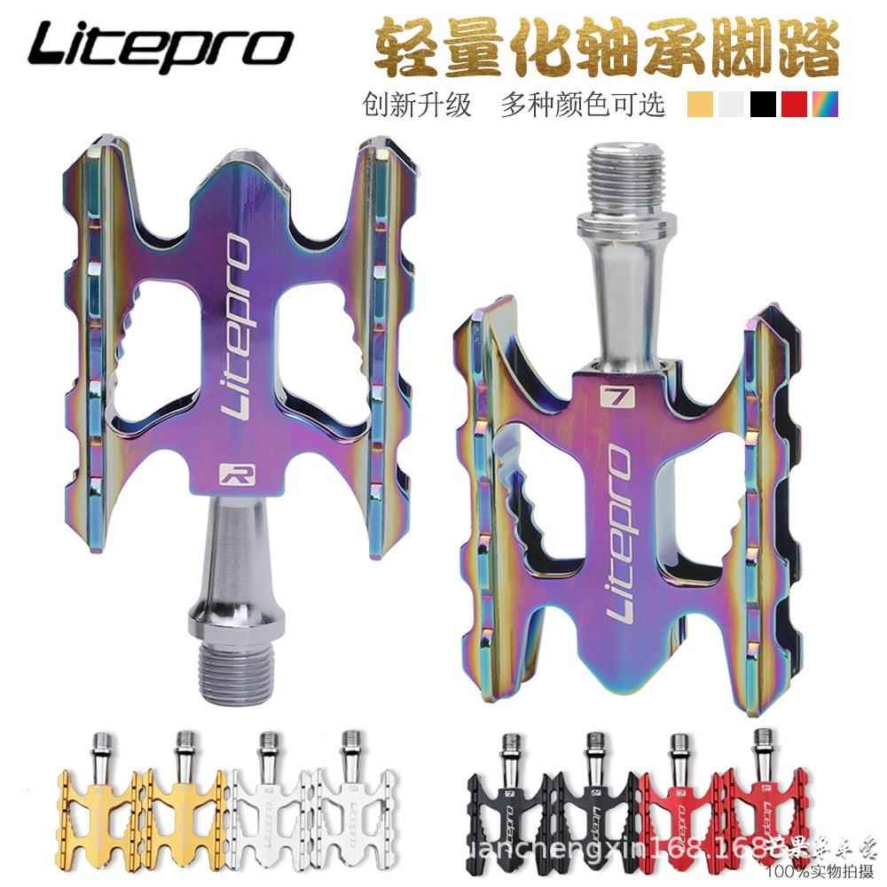 跨境热销 litepro折叠公路自行车k3脚踏 LP超轻铝合金DU培林脚踏
