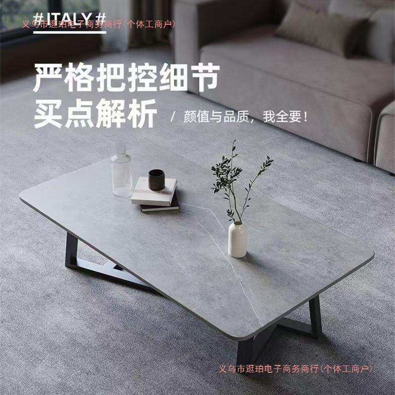 爆款网红茶几客厅家用现代简约小户型经济型创意长方形办公室茶桌