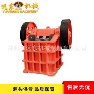 250x1200型鳄式 破碎机粗碎机电动打石机石子机矿用石料鳄破粉碎机