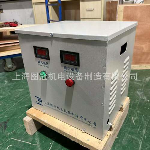 单相干式隔离变压器440V380V220V变220V110V48V36V24V12V5KVA10KW