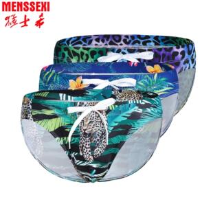 Men's beach low waisted triangular swim trunks