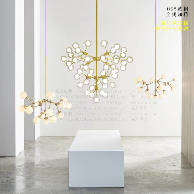 全铜圣诞树复式楼大吊灯卧室餐厅魔豆灯北欧客厅创意艺术树枝吊灯